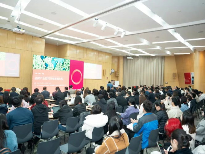 奥塞尔受邀参加UL Solutions2026可持续发展论坛，以“车到车”闭环回收技术赋能汽车产业绿色转型
